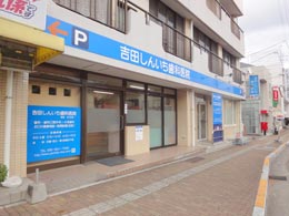 公式案内画像