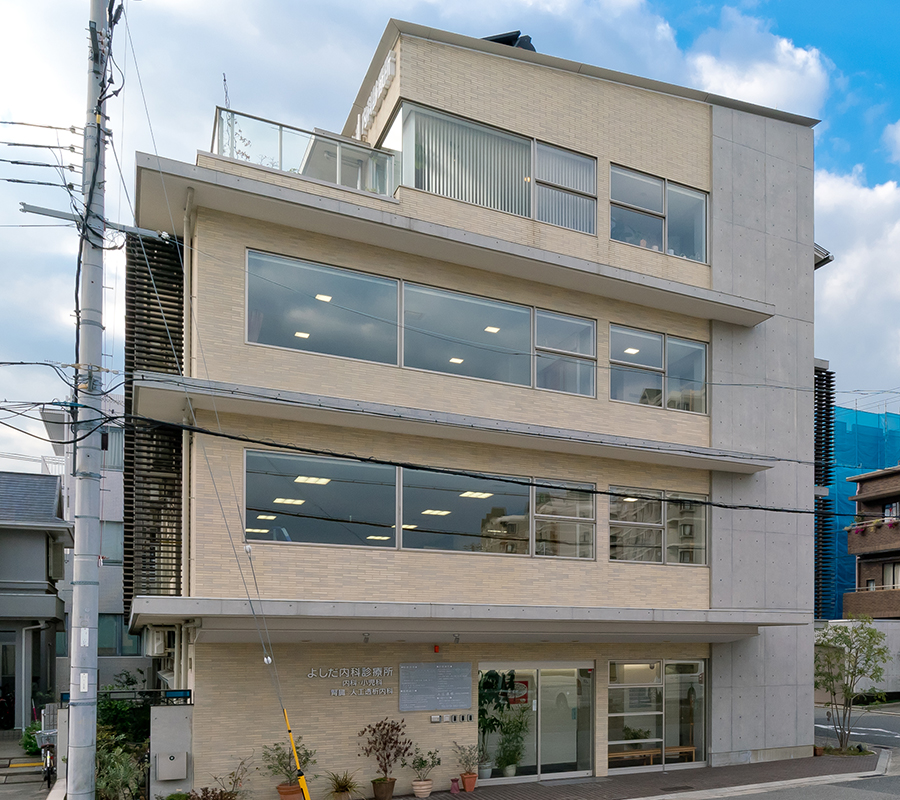 医療法人社団よしだ内科診療所 の写真