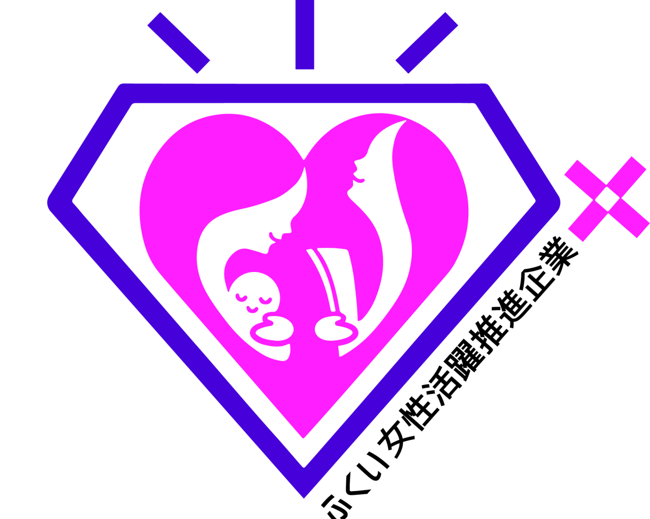 吉水建機株式会社