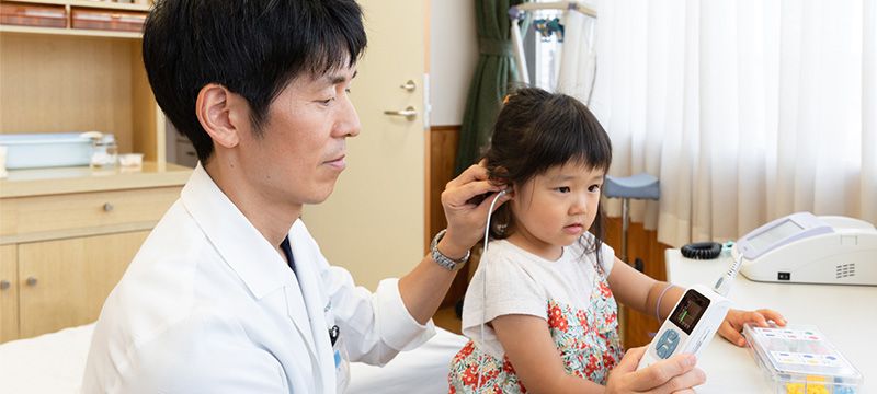 よしもと小児科医院 の写真