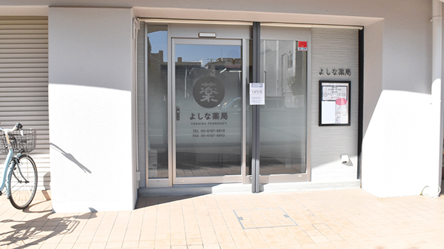 公式案内画像