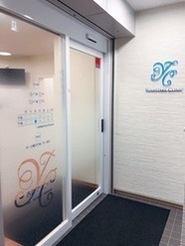 吉武クリニック の写真