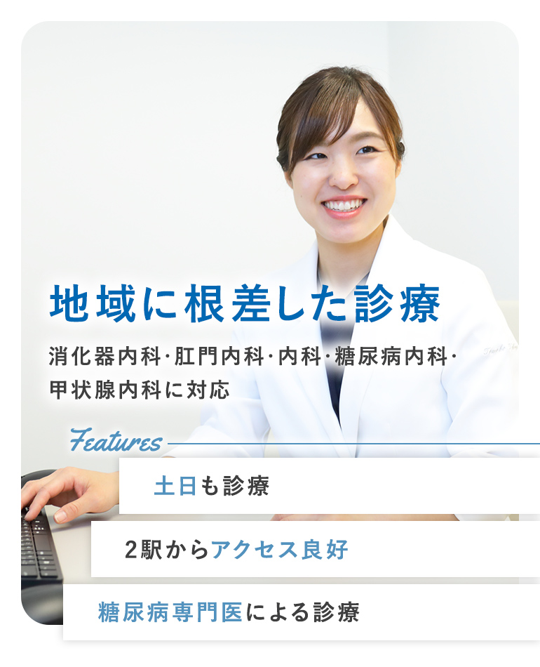 公式案内画像