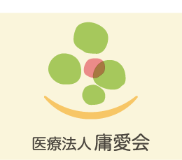 とんだ訪問看護ステーション