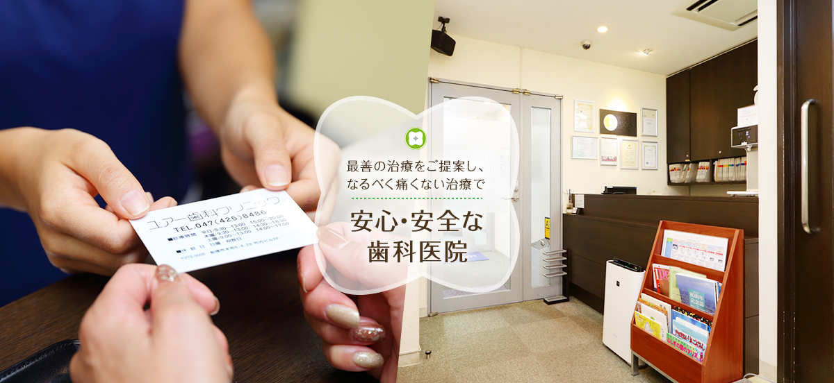 公式案内画像