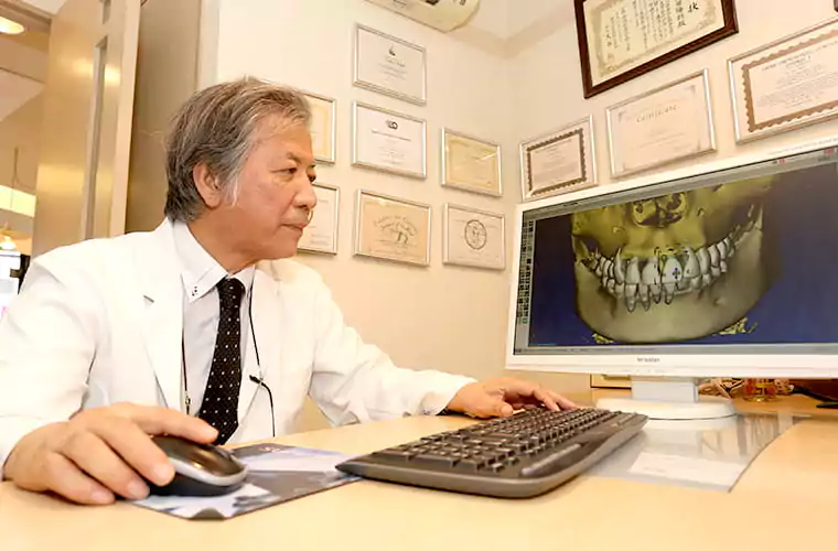 公式案内画像