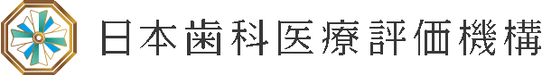 九段下スターデンタルクリニック