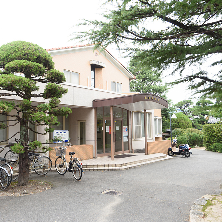 養神館病院 の写真