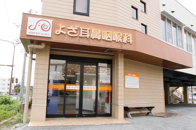 公式案内画像