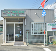 ユーアイ調剤薬局荒井店 の写真