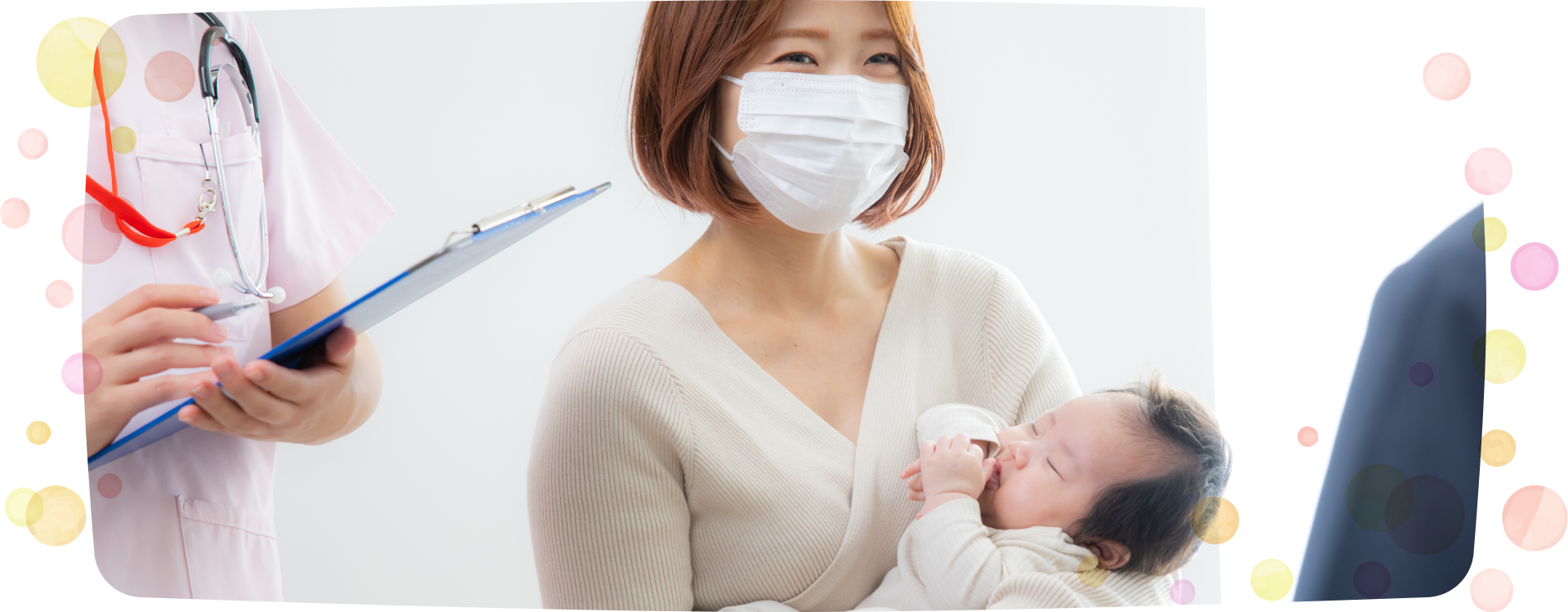 医療法人ゆげ小児科クリニック の写真