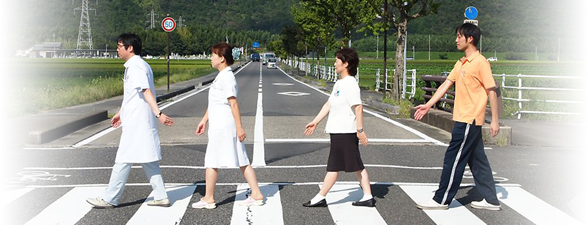 公式案内画像