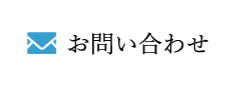 ゆいの里訪問看護ステーション の写真