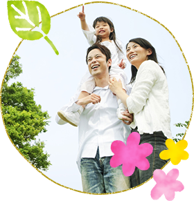 公式案内画像