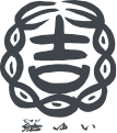 結城酒造