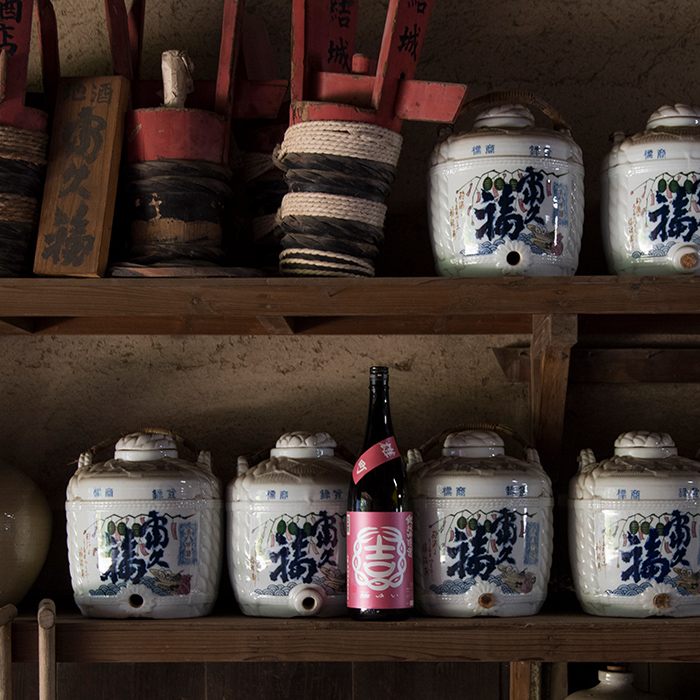 結城酒造 の写真