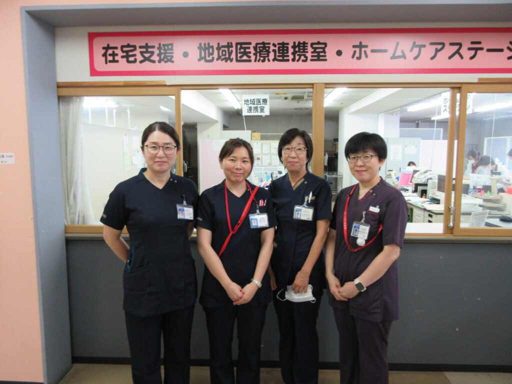公式案内画像