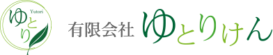 訪問看護ステーション ゆとり