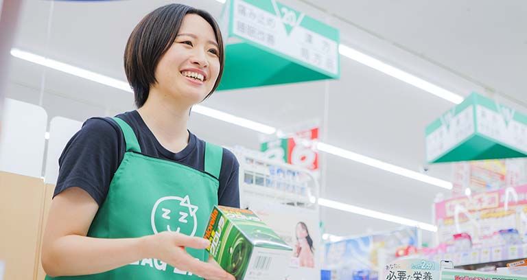 ザグザグ薬局　南蔵王３丁目店 の写真