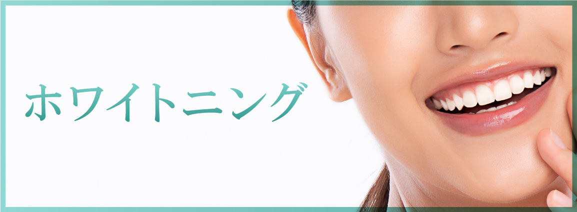 ZEN DENTAL OFFICE の写真