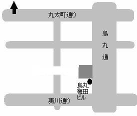 瀬戸クリニック の写真