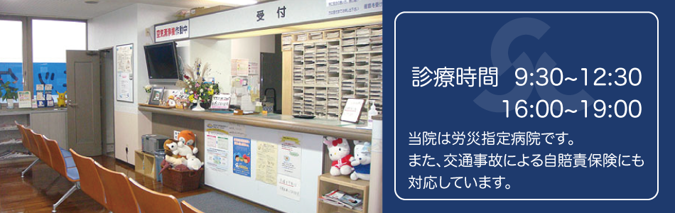 公式案内画像