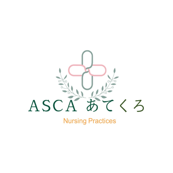 あてくろ訪問看護ステーション