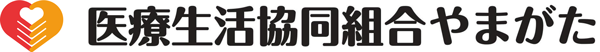 鶴岡協立病院