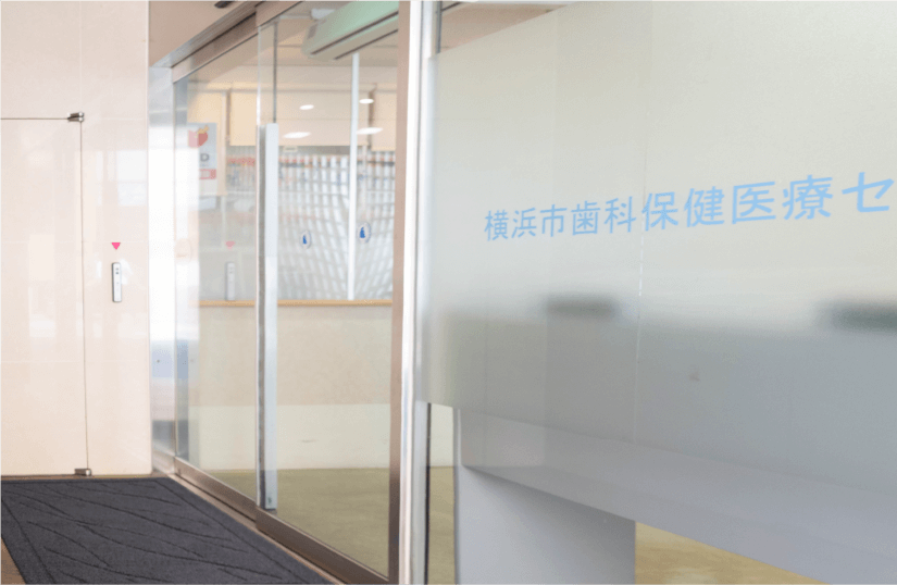 公式案内画像