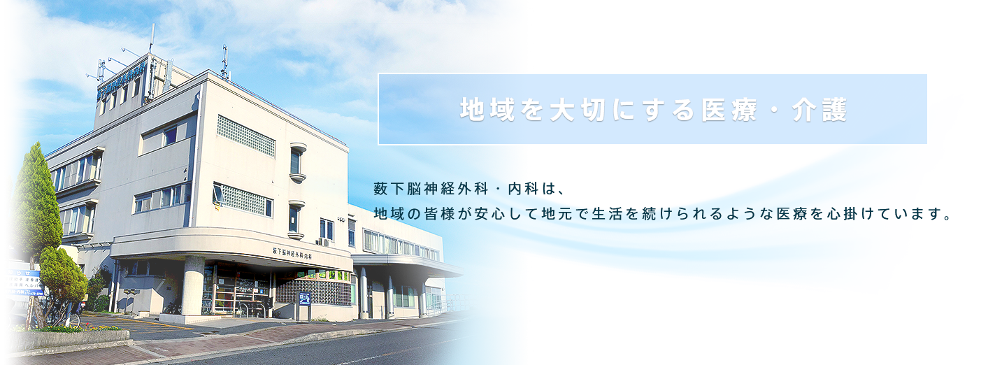 公式案内画像