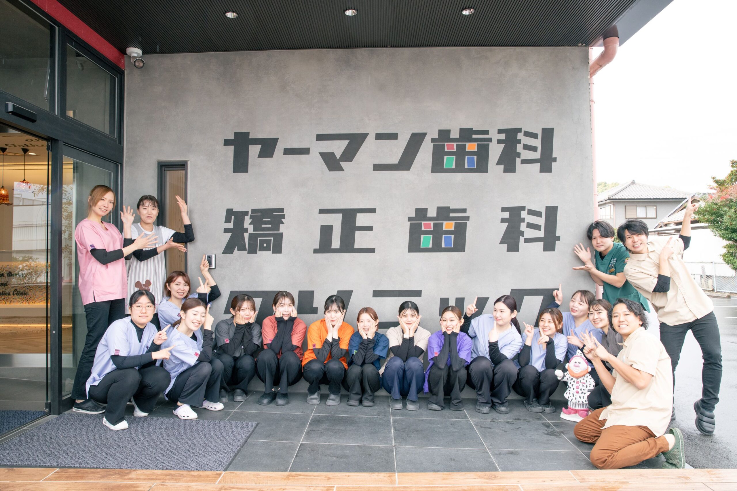 公式案内画像