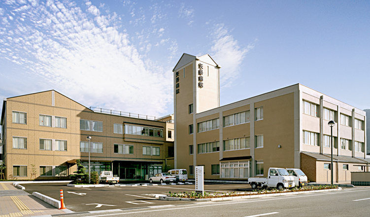 矢掛町国民健康保険病院 の写真
