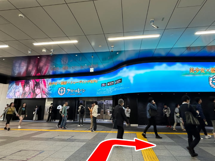 公式案内画像