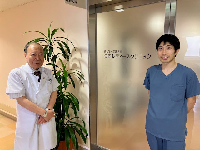 公式案内画像