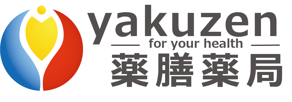 薬膳薬局