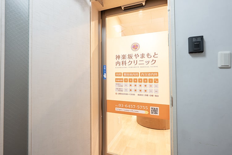 公式案内画像