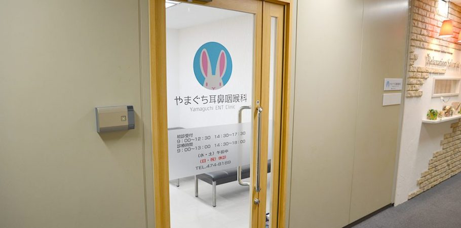 公式案内画像