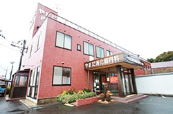 やまだ消化器科内科クリニック の写真