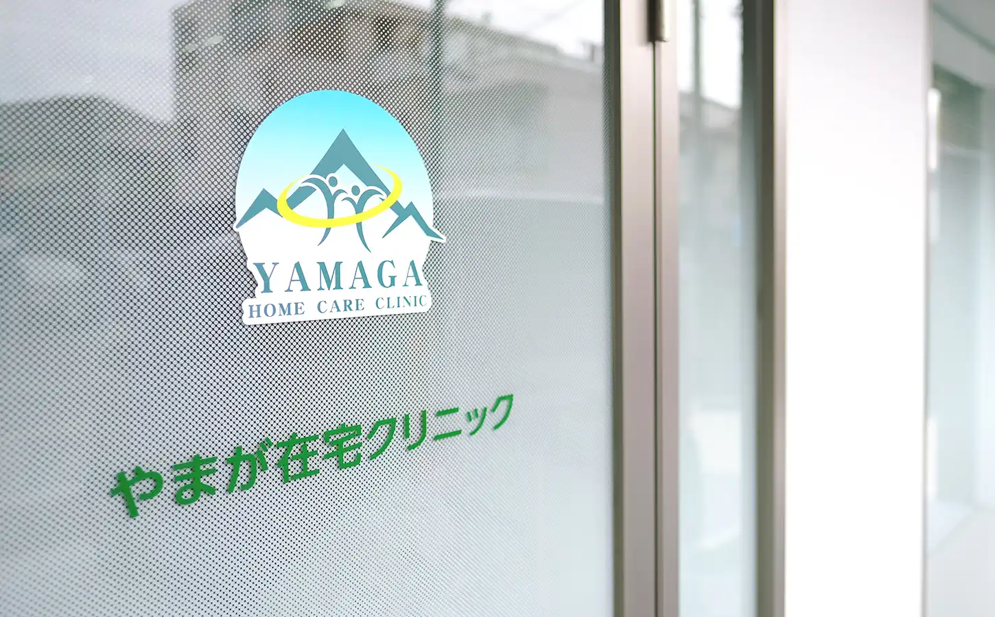 公式案内画像