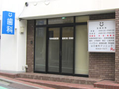 公式案内画像