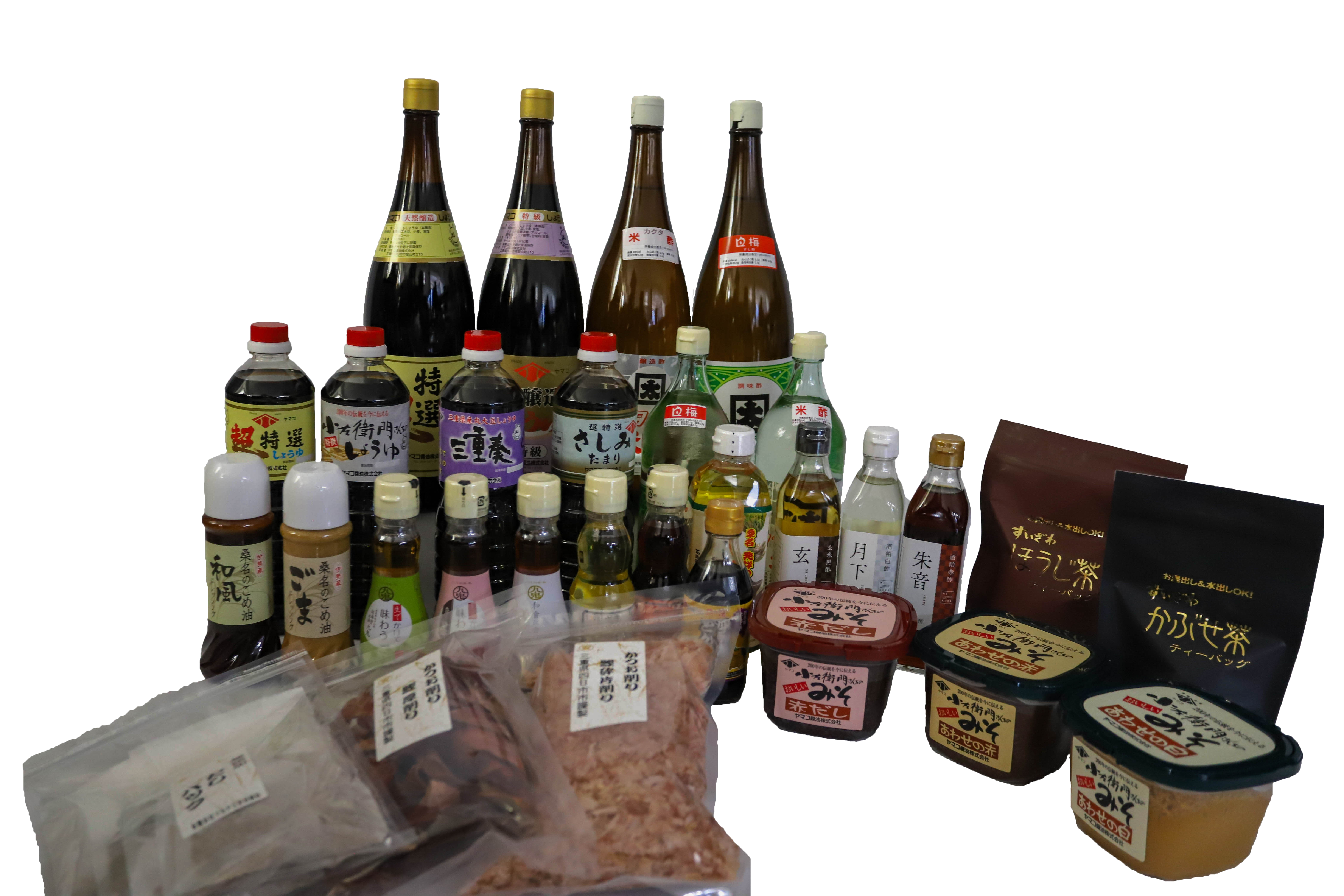 公式案内画像