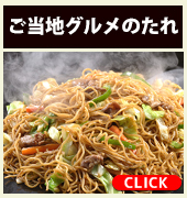 るシオールファーム の写真