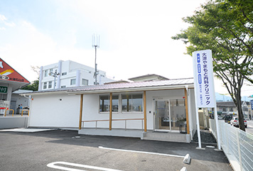 公式案内画像
