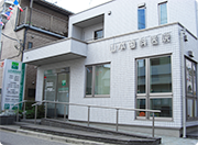 山本歯科医院 の写真