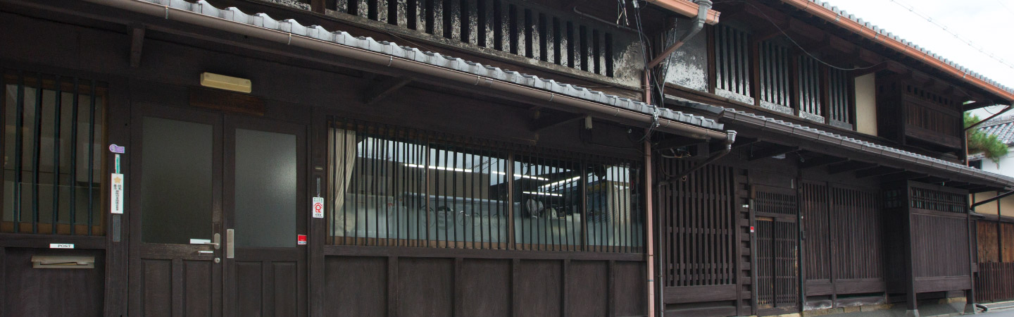 株式会社 山本本家 の写真