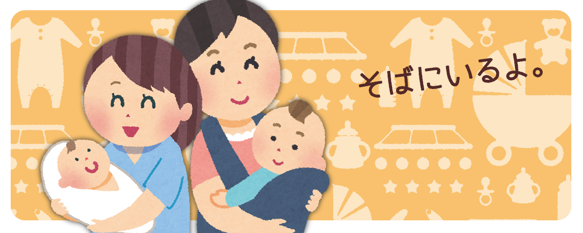 公式案内画像