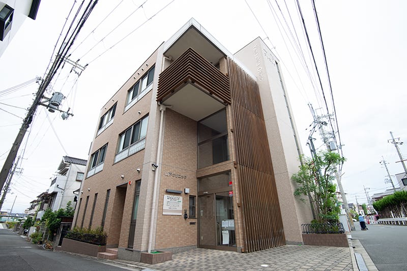 医療法人 山下クリニック の写真