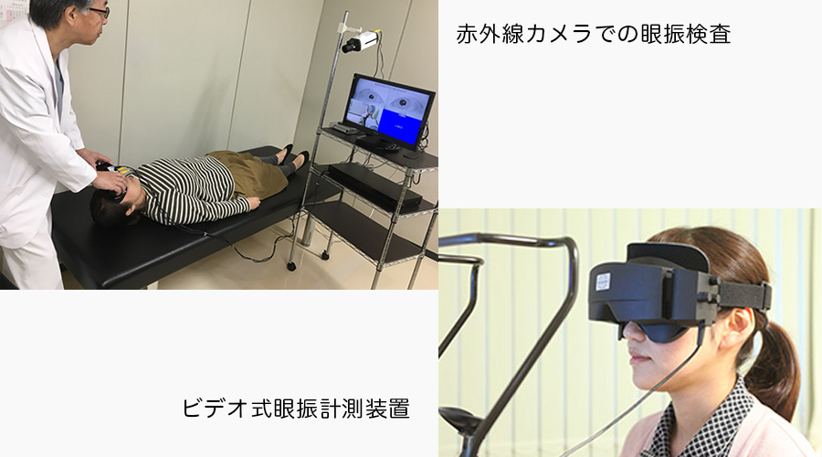 公式案内画像