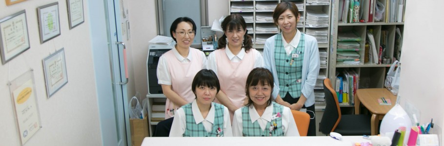 公式案内画像