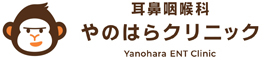 医療法人社団 やのはらクリニック